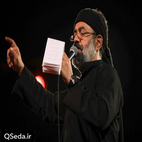 دانلود مداحی ای آب آور رشید زینب حاج محمود کریمی