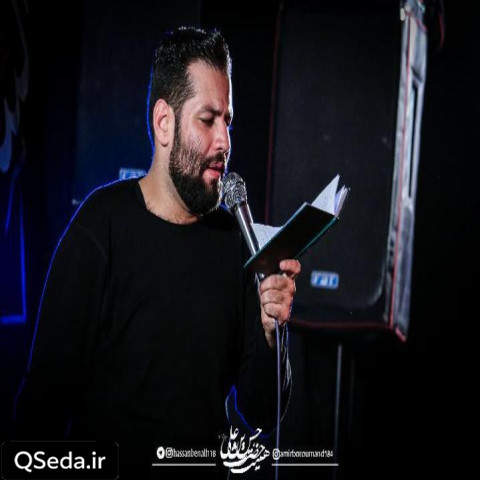 دانلود مداحی دست عباس تو پشت و پناه این زمینه امیر برومند
