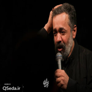 دانلود مداحی میمیرم برات تا که بهتر بشی حاج محمود کریمی