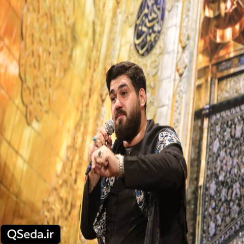 دانلود مداحی رو شونه هام حس میکنم گرمی دستاتو حسن عطایی