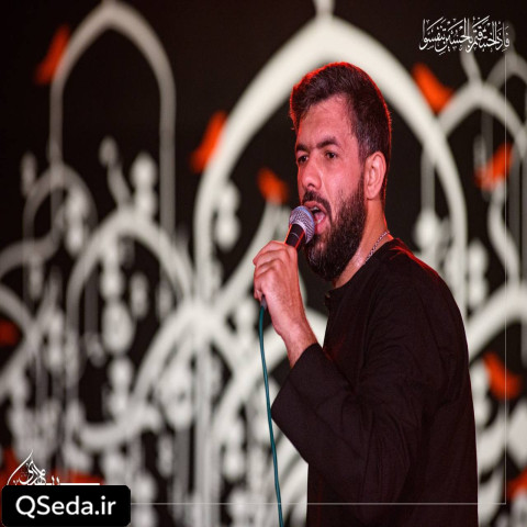 دانلود مداحی دوباره روضه شروع شد به ساعت حرم حسین ستوده