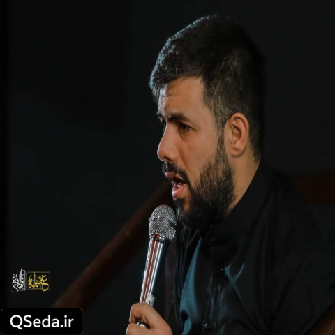 دانلود مداحی شروع میکنه یه جنگ تمام عیارو حسین ستوده