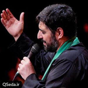 دانلود مداحی چشم انتظاری سید مجید بنی فاطمه