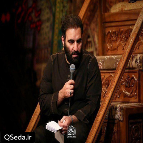 دانلود مداحی زائر مشهدم پابوست اومدم امیر کرمانشاهی