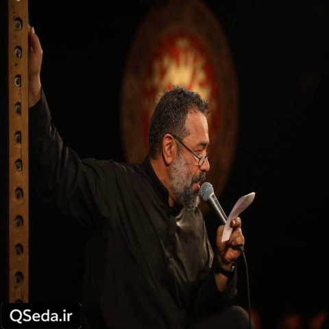 دانلود مداحی کاش شهید بشم شهید معرکه حاج محمود کریمی