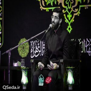 دانلود مداحی از انتظار تو خبری نیست در دلم سید رضا نریمانی