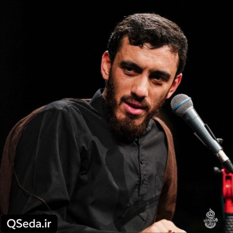 دانلود مداحی سلام عزیزم مهدی رسولی