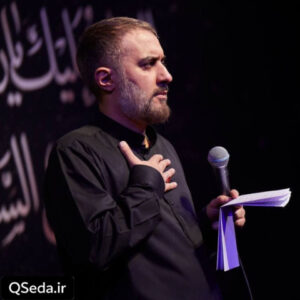 دانلود مداحی کار میکنی چقده منو بدهکار میکنی محمد حسین پویانفر