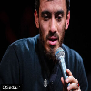 دانلود مداحی صاحب قبر بی نشون سلام مادر مهدی رسولی