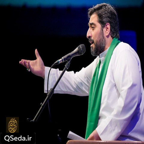 دانلود مداحی تشنه منم حضرت دریا حیدر سید مجید بنی فاطمه