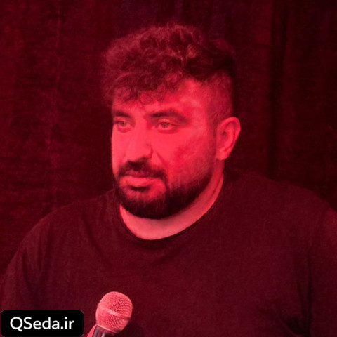 دانلود مداحی امون از حال بد علی پوستین دوز