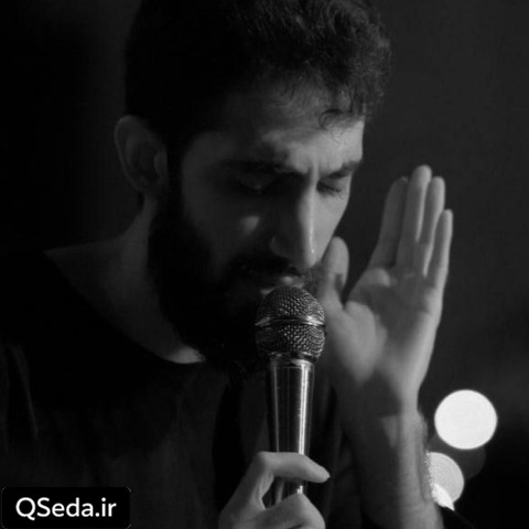دانلود مداحی مهمونم کربلا محمد اسداللهی