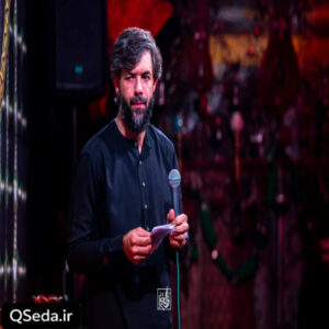 دانلود مداحی از کجا شروع کنم حسین ستوده