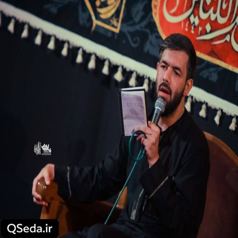 دانلود مداحی خواهش کردم پیرهنت رو پس بدن ندادن حسین ستوده