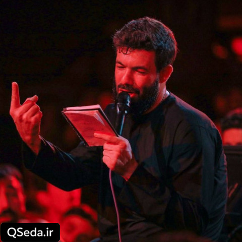 دانلود مداحی درد زیاده تو دلم جنس آه از تب سرد زیاده حسین ستوده