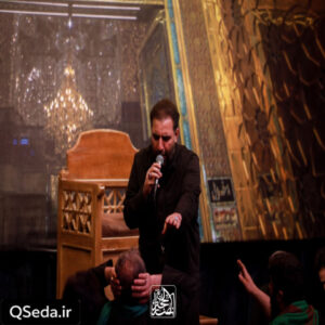 دانلود مداحی اگه کسی دلش میخواد بشناسه ما رو امیر کرمانشاهی