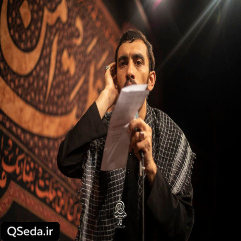 دانلود مداحی با اینکه خیلی بدمو هر جوری بود اومدمو مهدی رسولی
