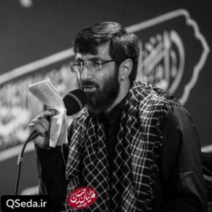 دانلود مداحی ای یاسین قرآنم ای جانم حسن جانم سید رضا نریمانی