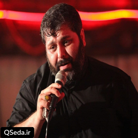 دانلود مداحی این خیمه به اون خیمه این روضه به اون روضه حاج حسن جمالی