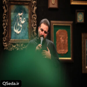 دانلود مداحی نامه امیر کرمانشاهی