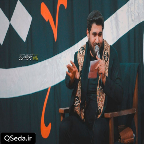 دانلود مداحی پر میسوزه کبوتر میسوزه حسن عطایی