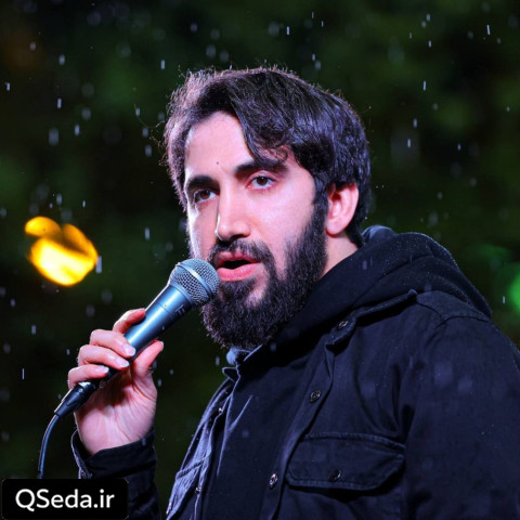 دانلود مداحی اینجا ایرانه محمد اسداللهی