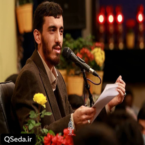 دانلود مداحی اون روزی که سحرش میای مهدی رسولی