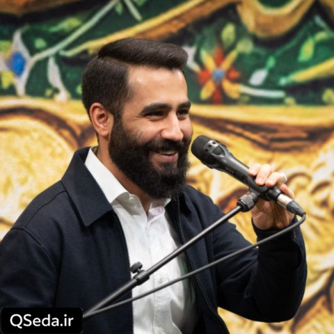 دانلود مداحی از شوق دست و پامو گم کردم حسین طاهری