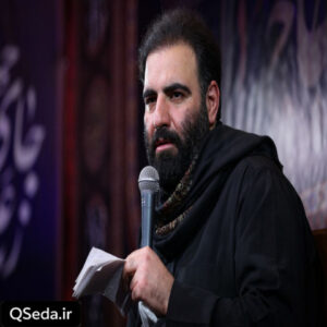 دانلود مداحی وصیت امیر کرمانشاهی