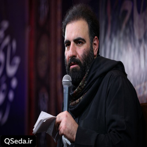 دانلود مداحی وصیت امیر کرمانشاهی