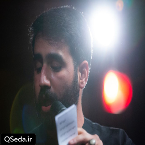 دانلود مداحی رد پایش همه جا قبله نما میسازد حسین طاهری