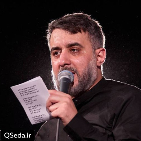 دانلود مداحی ای یار محمد حسین پویانفر