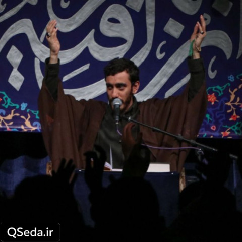 دانلود مداحی اومدم تنهای تنها مهدی رسولی