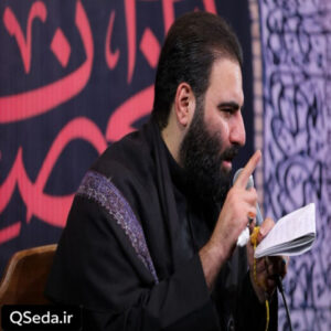 دانلود مداحی شکر خدا حسین که سینه زن شدم امیر کرمانشاهی