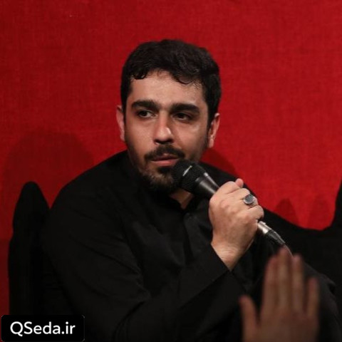 دانلود مداحی من که یادگار روزگار دردم حنیف طاهری
