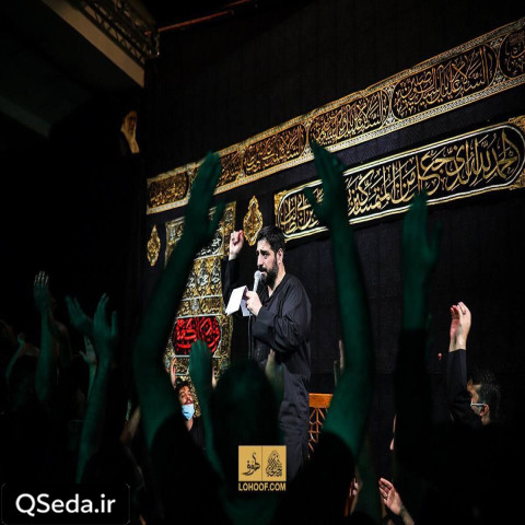 دانلود مداحی دلی که خسته شدی از دوری سید مجید بنی فاطمه